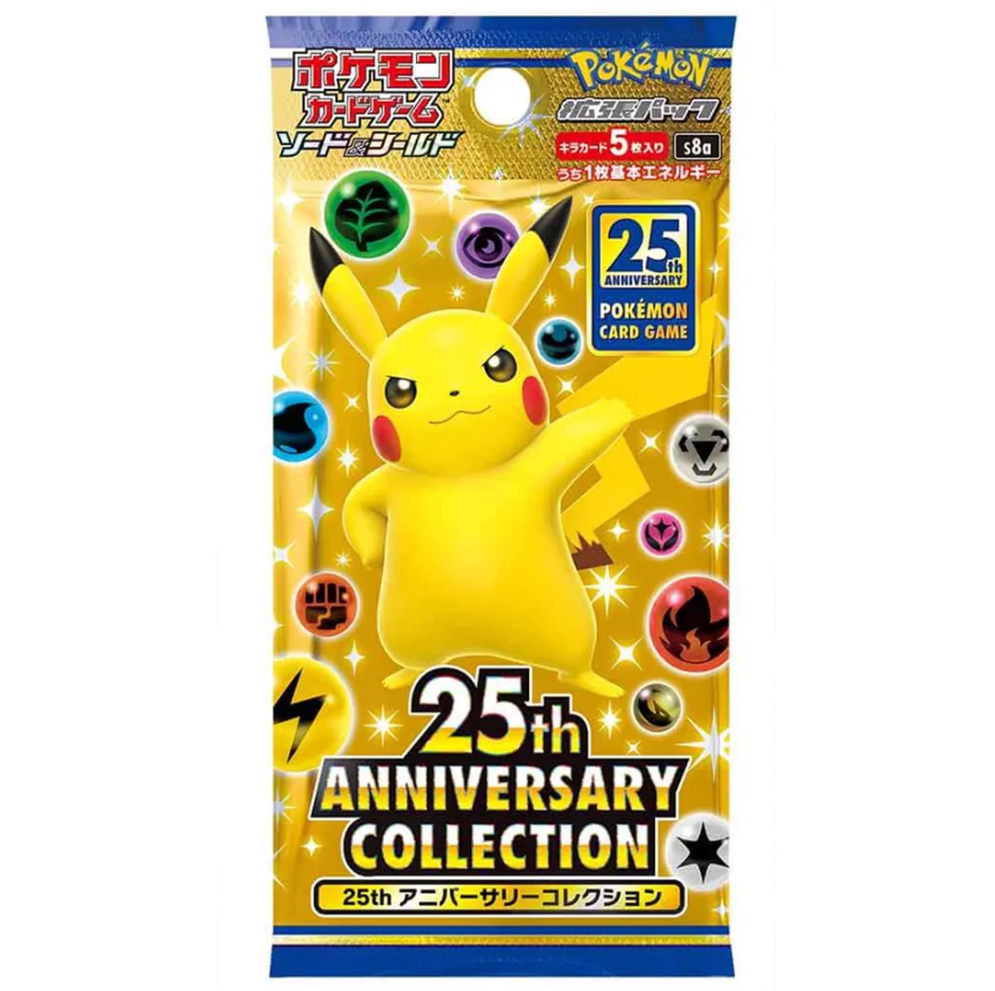 SOBRE 25TH ANNIVERSARY CHINO