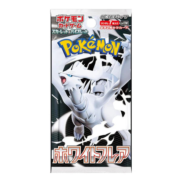 SOBRE WHITE FLARE JAPONES