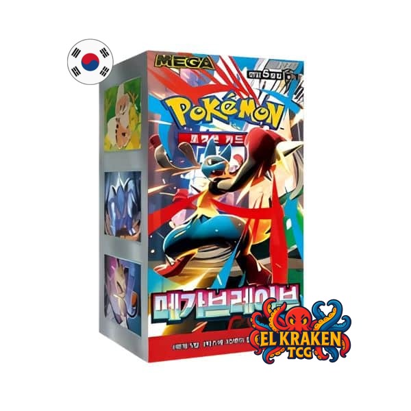 Pokémon TCG - Booster Box Mega Brave - Idioma Coreano
