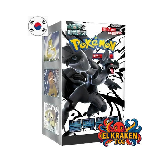 Pokémon TCG - Booster Box Black Bolt - Idioma Coreano