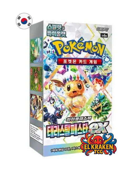 Pokémon TCG - Booster Box Terastal Festival - Idioma Coreano