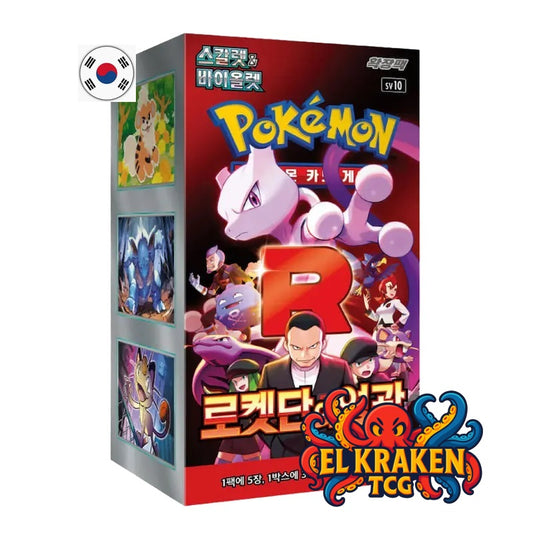 Pokémon TCG - Booster Box Glory of the Team Rocket - Idioma Coreano