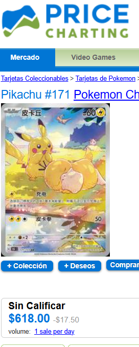 Pokémon TCG - Sobre 151C Vol. 2 - Idioma Chino