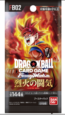 Sobre Dragon Ball FB02
