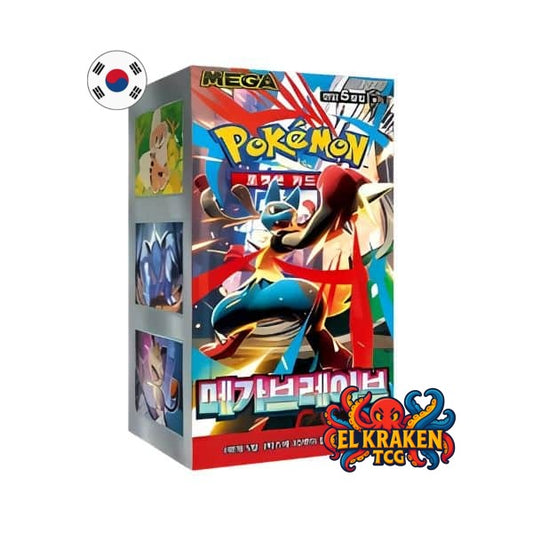 Pokémon TCG - Booster Box Mega Brave - Idioma Coreano