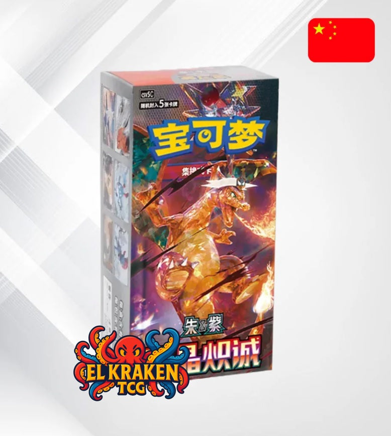 Pokémon TCG - Booster Box Dark Crystal Blaze - Idioma Chino