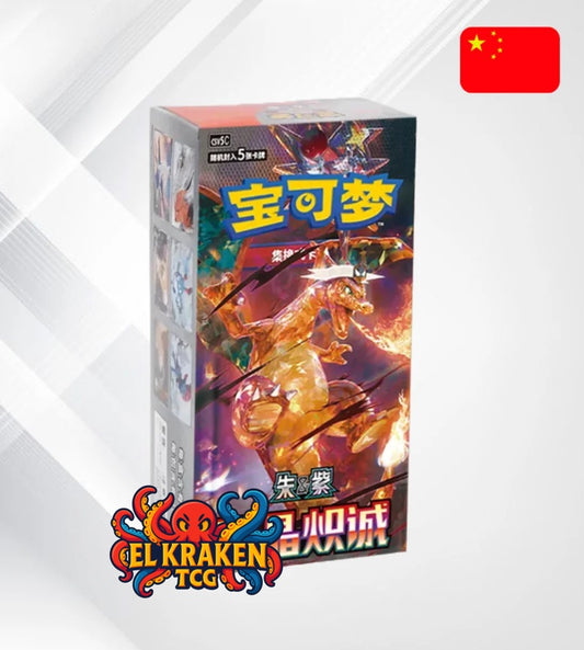 Pokémon TCG - Booster Box Dark Crystal Blaze - Idioma Chino
