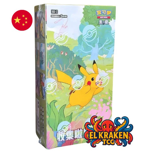 Pokémon TCG - Booster Box 151 Vol.1 - Idioma Chino