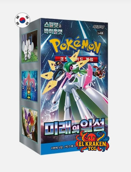 Pokémon TCG - Booster Box Future Flash