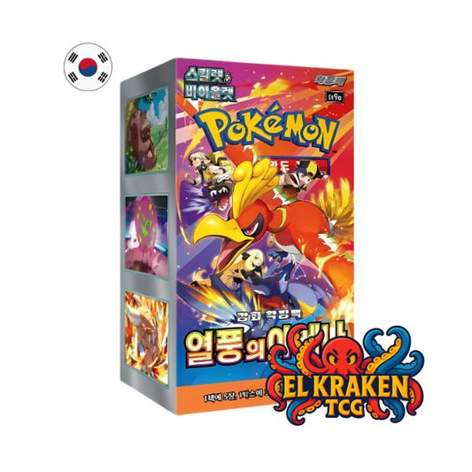 Pokémon TCG - Booster Box Heat Wave Arena - Idioma Coreano