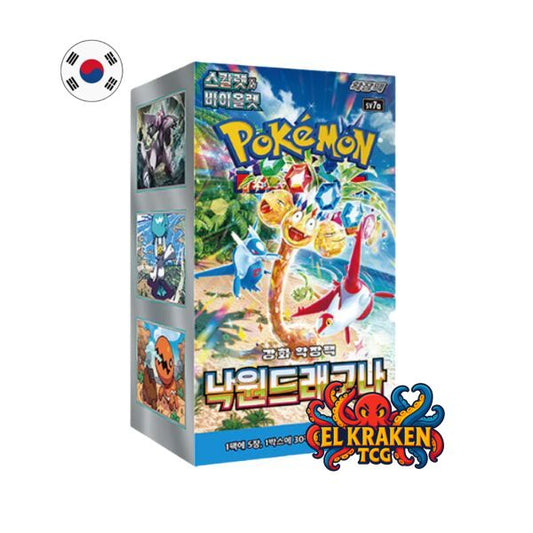 Pokémon TCG - Booster Box Paradise Dragona - Idioma Coreano