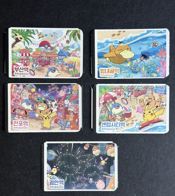 PACK 5 BUSAN METRO TICKET