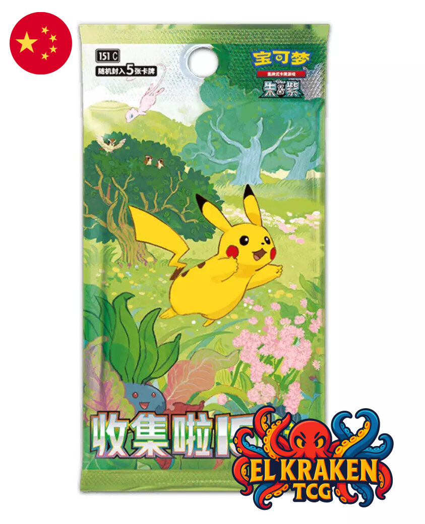 Pokémon TCG - Sobre 151C Vol.1 - Idioma Chino