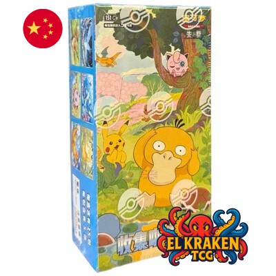 Pokémon TCG - Booster Box 151 vol.2 - idioma Chino