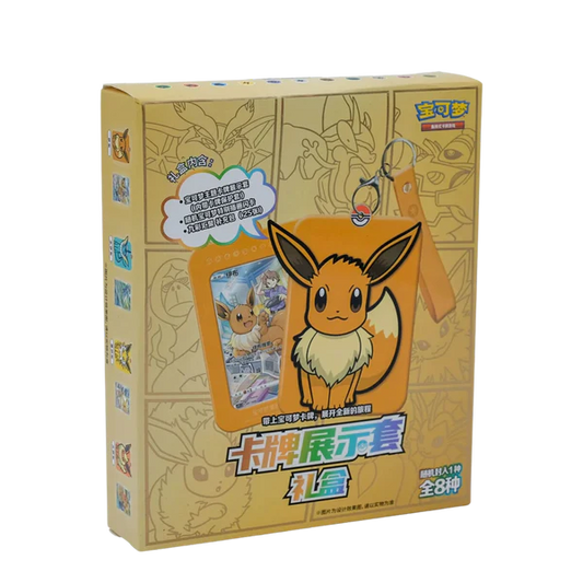 CARD HOLDER EEVEE CHINO
