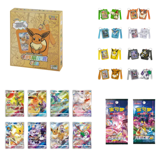 CARD HOLDER EEVEE CHINO