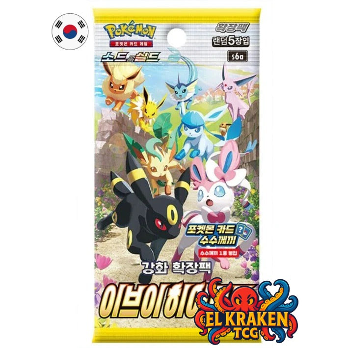 Pokémon TCG - Sobre Eevee Heroes - Idioma Coreano